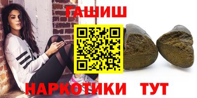 мефедрон VHQ Донской
