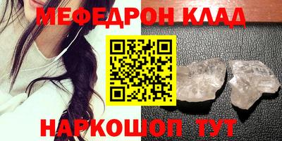каннабис Дубна