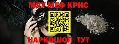 каннабис Дубна